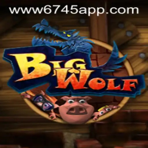 Exploring BigWolf: A Thrilling Adventure Game with Unique Rules